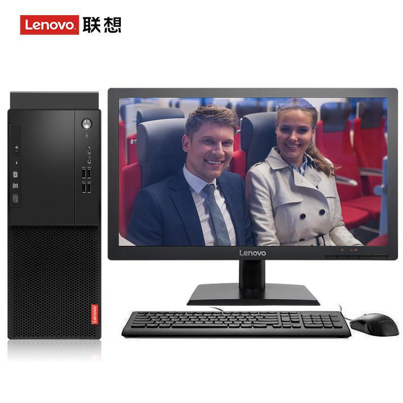 陝西西安女人操B视频联想（Lenovo）启天M415 台式电脑 I5-7500 8G 1T 21.5寸显示器 DVD刻录 WIN7 硬盘隔离...
